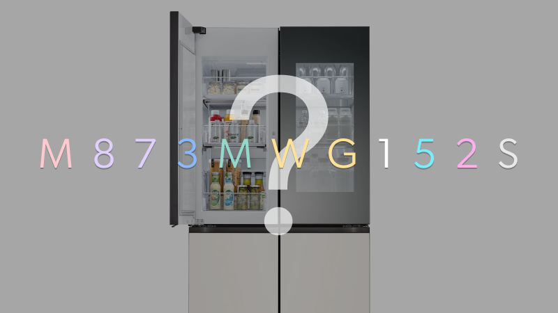 encyclopedia_LG 냉장고 모델명으로 1분 만에 스펙 파악하는 방법